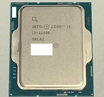 【動作品】中古 CPU Core i3-12100 LGA1700 付属品無し_画像1