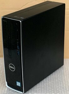 【欠品有】Dell Inspiron 3268 ベアボーン状態 CPU/メモリ/ストレージ等欠品 DVDドライブ有 / Intel第6/第7世代 LGA1151