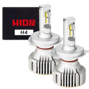 送料無料★HID屋 H4 LED バルブ LED ヘッドライト フォグランプ　12600lm ホワイト 6500k 保証9か月残　美品