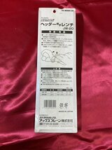 M-30★【未使用!】モーターレンチ ワイド モンキーレンチ 最大開口62mm アルミ製 たて型 配管 空調配管 加工 工具 レンチ 水道管／ヘッダー_画像4