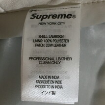 未使用品 Supreme シュプリーム 23SS レザーパンツ Patchwork Leather 5-Pocket Jean WHITE ホワイト 白 32_画像5