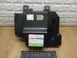 ワゴンＲ 　MH55S バッテリー 26U デンソー 96510-63R02 210500-0082 96510-63RV2