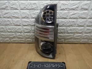 ヴォクシー 　ZRR75G 左テールランプ　ライト　レンズ 070 イチコ 28-199 81561-28441