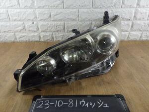 ウィッシュ 　ZGE20W 左ヘッドランプ　ライト　レンズ　 202 イチコー 68-16 81185-68100