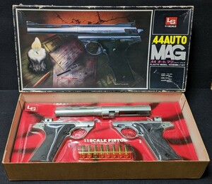 LS エルエス 1:1 44オートマグ シルバータイプ 未組立てキット★パーツ揃い★LS.44AUTO MAGシルバータイプ/昭和ビンテージプラモデル