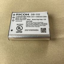 RICOH リコー DB-110 充電式リチウムイオンバッテリー純正バッテリー @9641154_画像2