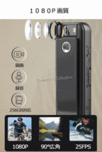 防犯カメラ ビデオカメラ ドライブレコーダー マグネット クリップ 1080P 電池で録画 Display付き cs08_画像3