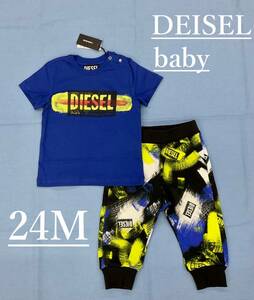  дизель baby выставить 0322 24M(24 месяцев ранг ) новый товар с биркой в подарок .K00191 & K00170 DIESEL футболка & брюки.