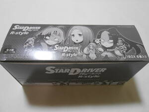 R-style STARDRIVER スタードライバー 輝きのタクト 全5種 ヒロインスピリッツ バンダイ BANDAI デフォルメフィギュア