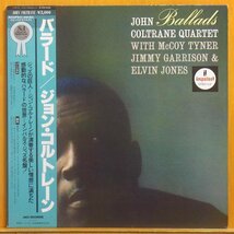 帯付!美盤!★John Coltrane(ジョン・コルトレーン)『Ballads(バラード)』JPN LP #61193_画像1