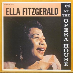 ◎ほぼ美品!名盤!MONO!★Ella Fitzgerald(エラ・フィッツジェラルド)『At The Opera House(アット・ジ・オペラ・ハウス)』JPN LP #61190