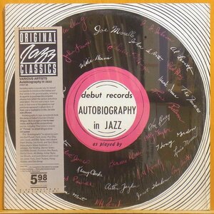 ●シュリンク美品!★Various Artists (Hank Mobley/Bud Powell/Thad Jones..）『Autobiography In Jazz』US LP #61209