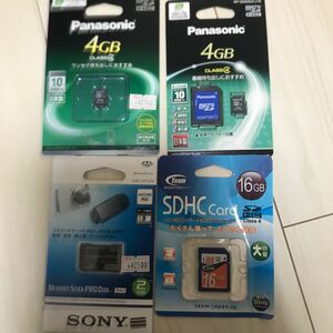 カード SD microSD メモリーカード