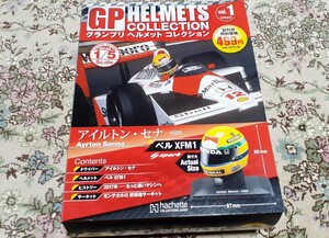 hachette spark GP HELMET COLLECTION vol.1 アイルトン・セナ 1988 1/5ヘルメット