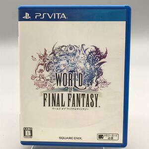 PS Vita ソフト WORLD OF FINAL FANTASY ファイナルファンタジー ゲーム FF ロールプレイング PlayStation レェン ラァン 動作確認済み