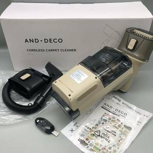 【未使用】 MODERN DECO モダンデコ コードレス カーペット クリーナー HDL-SVC01-BE 掃除機 マット 洗浄 清掃 付属品 説明書付き おすすめ