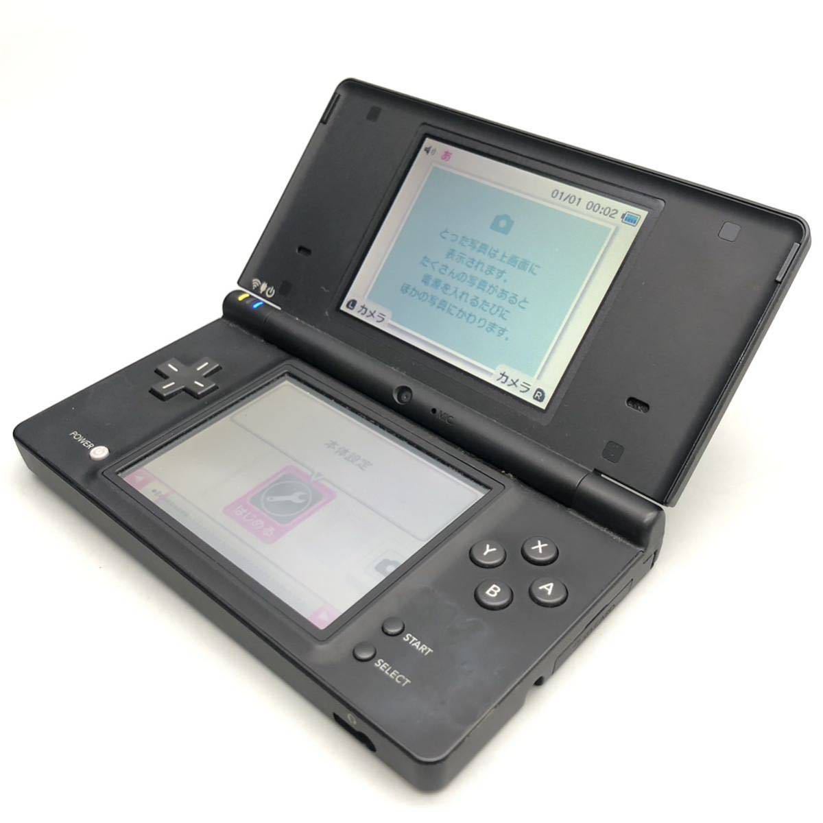 Yahoo!オークション -ニンテンドーDS本体(ニンテンドーDS)の落札相場