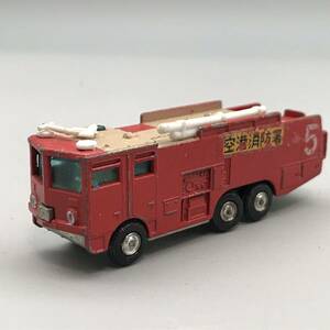 Bandai バンダイ エアポートシリーズ No.12 CHEMICAL FIRE TRUCK 科学消防車 1970年 当時物 日本製 1/130 ミニカー おもちゃ おすすめ