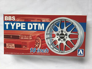 ★☆アオシマ 1/24スケール BBS TYPE DTM 18インチ☆★