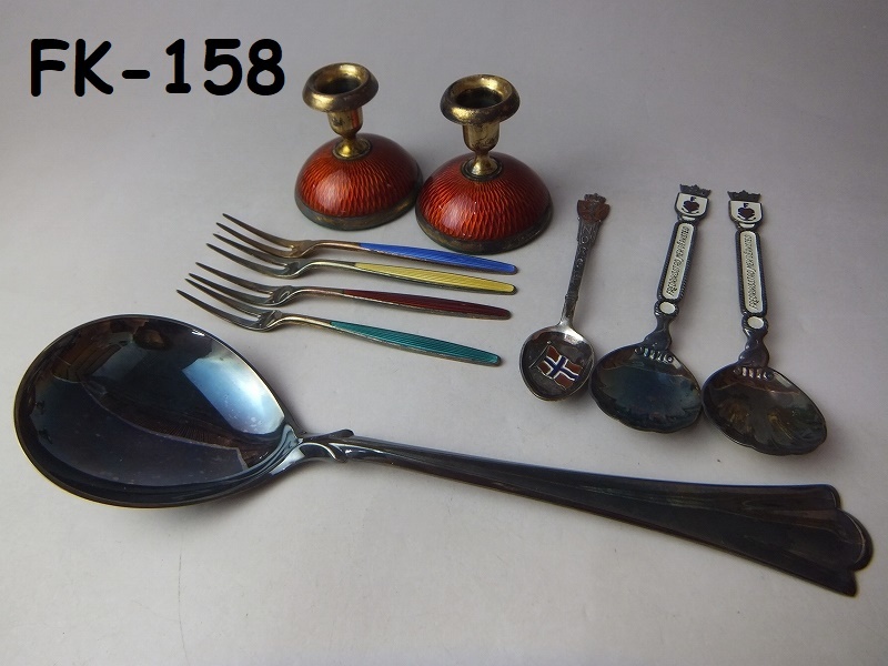 2023年最新】Yahoo!オークション -銀食器の中古品・新品・未使用品一覧