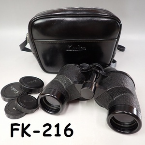 FK-216 KENKO 双眼鏡　10×35　WIDE ANGLE 7.5　20231109