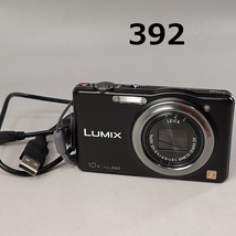 FK-392　Panasonic DMC-SZ7 簡易動作OK　20231121_画像1