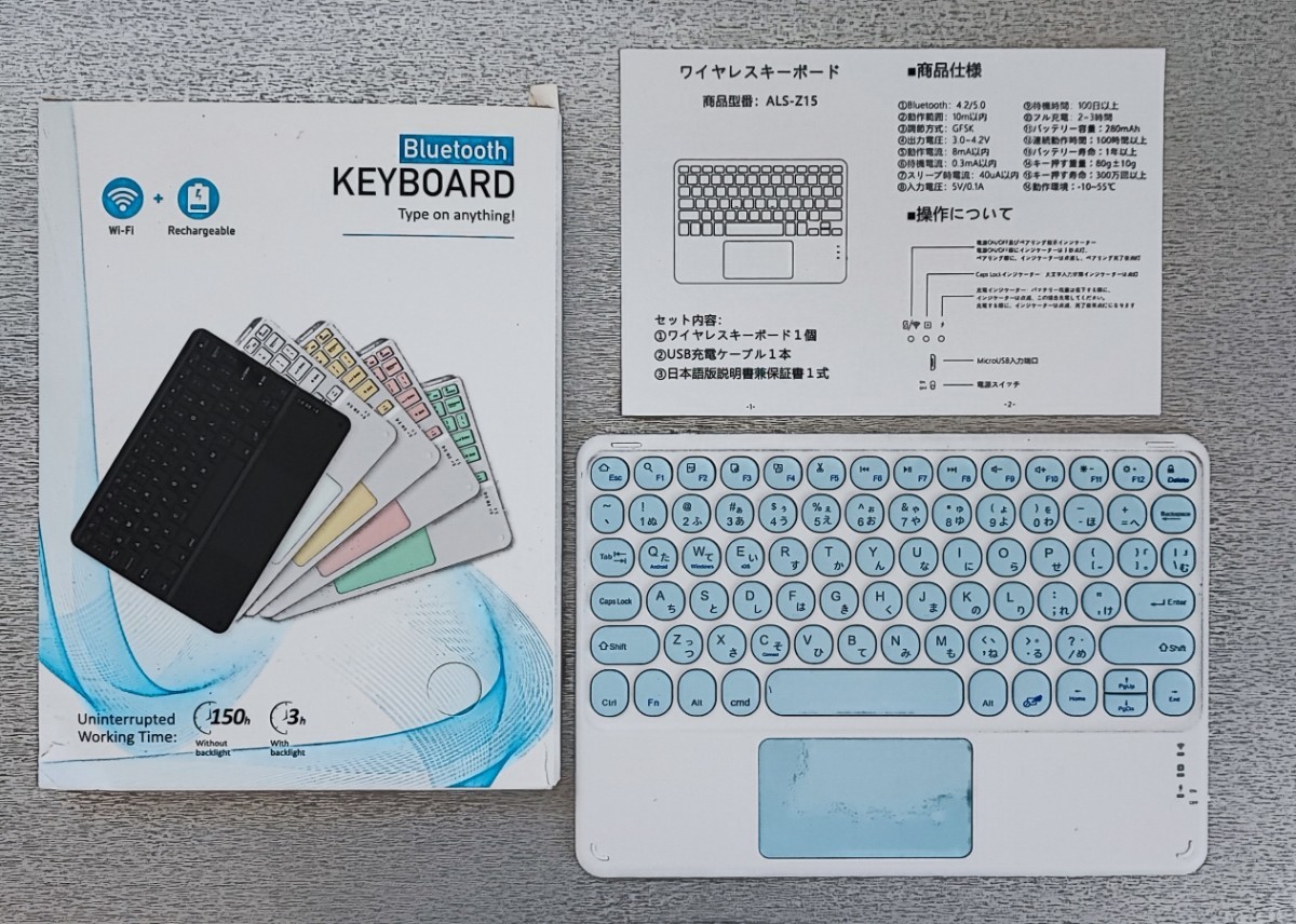 自作キーボード Keyball39 組立済み LED実装品 USB type-c|Yahoo
