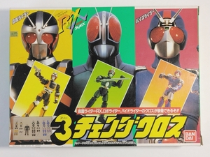 バンダイ 仮面ライダーBLACK RX 3チェンジクロス ロボライダー バイオライダー