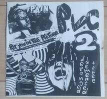 P.V.C2/PUT YOU IN THE PICTURE 7インチ ZOOM ORIG PVC2/RICH KIDS/SEX PISTOLS 送料無料_画像1