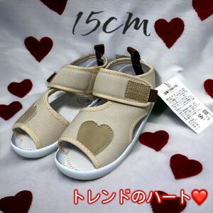 サンダル 15cm ハート 女の子 トレンド 流行 くすみカラー 靴 新品未使用 タグ付き