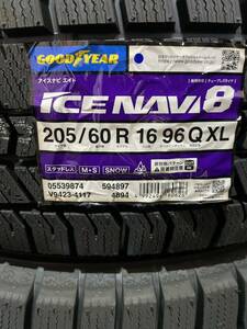 GOODYEAR アイスナビ 8 205/60R16 2023年製