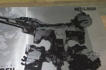 #7581 未組立 コトブキヤ メタルギア ソリッド METAL GEAR REX Black Ver. 1/100 プラモデル ホビー_画像3