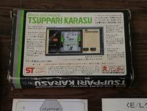 Tsuppari Karasu handheld game Bandai w/Box tested バンダイ ゲームウォッチ ツッパリカラス 箱説明書付 動作確認済 C702_画像7