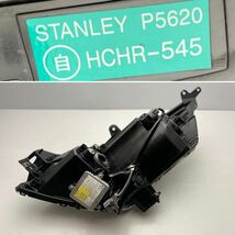 動作品 MPV LY3P 後期 ヘッドライト 左右セット Stanley スタンレー P5620 HCHR-525 キセノン HID 刻印 ネ (E87)_画像10