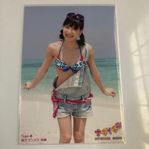 NMB48 白間美瑠 ナギイチ Type-B 楽天ブックス特典 生写真1枚。