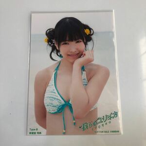 NMB48 白間美瑠 僕らのユリイカ 通常盤生写真 1枚。