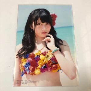 AKB48 横山由依 さよならクロール 通常盤 特典生写真1枚。