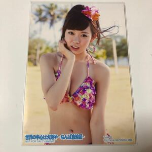 AKB48 渡辺美優紀 世界の中心は大阪や〜なんば自治区〜 Type-B TSUTAYA RECORDS 特典生写真1枚。