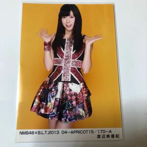 NMB48 渡辺美優紀 B.L.T.2013 04-APRICOT15／170-A 生写真1枚。