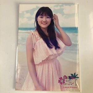 AKB48 木本花音 海外旅行日記〜ハワイはハワイ〜生写真1枚。