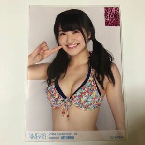 NMB48 植田碧麗 2014 September-rd 生写真1枚。