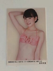 NMB48 吉田朱里 B.L.T.2013 11-CREAM14／491-C 生写真1枚。