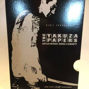 【北米版DVDBOX】 仁義なき戦い 6枚組   THE YAKUZA PAPERS BATTLES WITHOUT HONOR ＆ HUMANITYの画像1