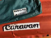 キャラバン　マット　エアーマット　藤倉ゴム　Caravan キャンプ　テント　車中泊_画像2