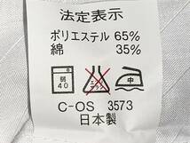 長袖 シャツ L 10-69（希少サイズ)白 未使用品_画像5