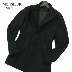 MONSIEUR NICOLE Exclusive line ムッシュ ニコル BEL&CO ブークレー ジャージ スタンドカラー ハーフコート Sz.46　メンズ　A3T12310_A#N