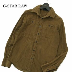 G-STAR RAW ジースター ロウ 秋冬 【CL CARPENTER CORE SHIRT L/S】 コーデュロイ 長袖 シャツ Sz.S～M位　メンズ　A3T12304_A#B