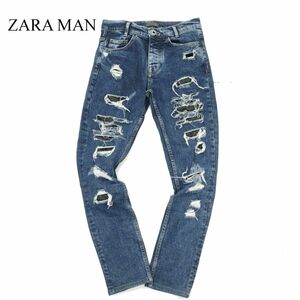 ZARA MAN ザラ マン 通年 クラッシュ&リペア加工★ ストレッチ スキニー デニム パンツ ジーンズ Sz.30　メンズ　A3B05018_A#R