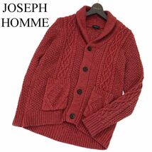 JOSEPH HOMME ジョセフ オム 秋冬 ウール★ ショールカラー ケーブル編み ニット カーディガン Sz.46　メンズ　A2T00538_1#N_画像1