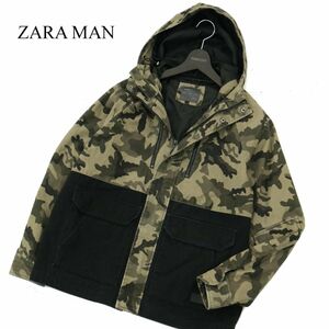 ZARA MAN ザラ マン 通年 カモフラ柄 迷彩 ダック地 切替★ フーディー ジャケット マウンテンパーカー Sz.M　メンズ　A3T12703_B#O